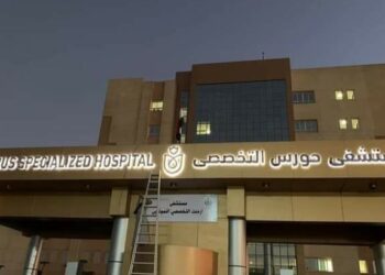 نجوم السماء اقرب من مستشفي حورس للفقراء .