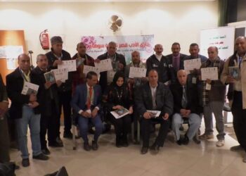 مهرجان الصعيد العربي للفنون والآداب يختتم الدورة الثالثة