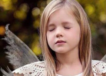 رغم اختلافنا ( بحن لك ).