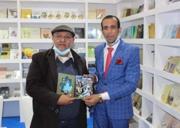 حفل توقيع فلسطين بأقلام الشعراء ومحكمة النبات للأديب اسماعيل حسانين العمدة بمعرض القاهرة الدولي للكتاب2022