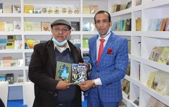 حفل توقيع فلسطين بأقلام الشعراء ومحكمة النبات للأديب اسماعيل حسانين العمدة بمعرض القاهرة الدولي للكتاب2022