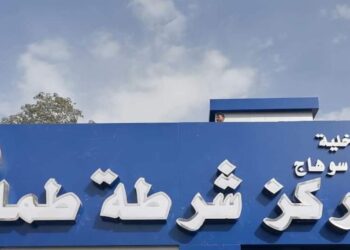 إصابة ربة منزل باصابات شديدة على يد شقيق زوجها بسبب خلافات عائليه فى طما سوهاج