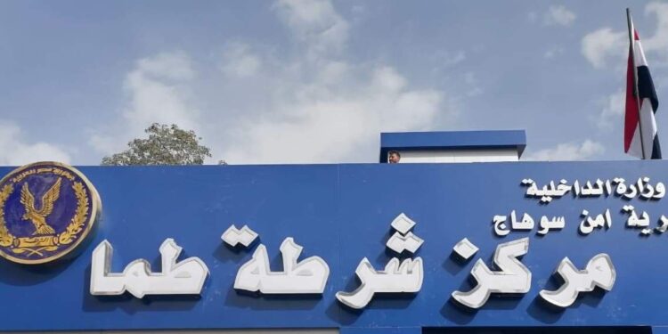 إصابة ربة منزل باصابات شديدة على يد شقيق زوجها بسبب خلافات عائليه فى طما سوهاج