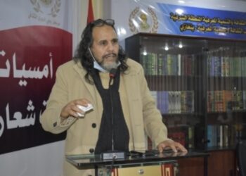 امسية بهو الادب والفن بمركز البورى الثقافي