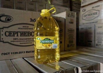 التجارة الداخلية تنفي فقدان الزيت