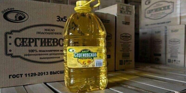 التجارة الداخلية تنفي فقدان الزيت