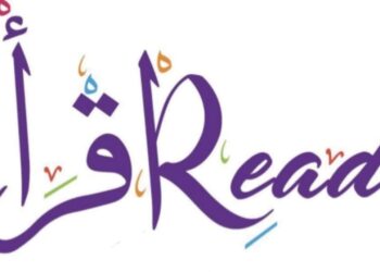 «١٤» نصيحة لبناء عادة القراءة لك ولأولادك