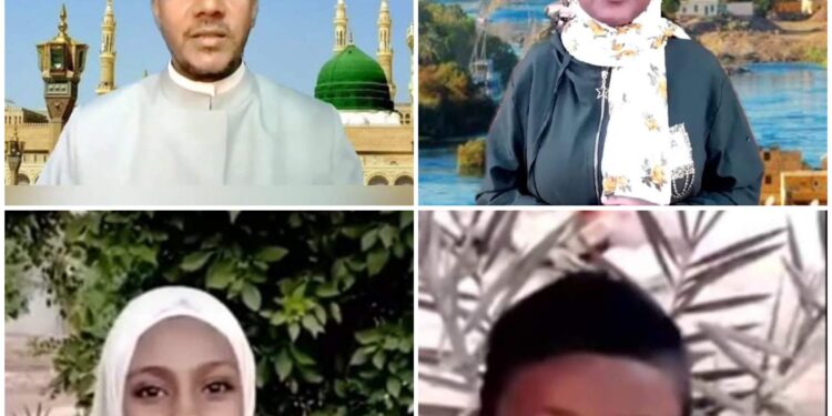 ريحانتي الشيخ محمد حفنى الأزهرى