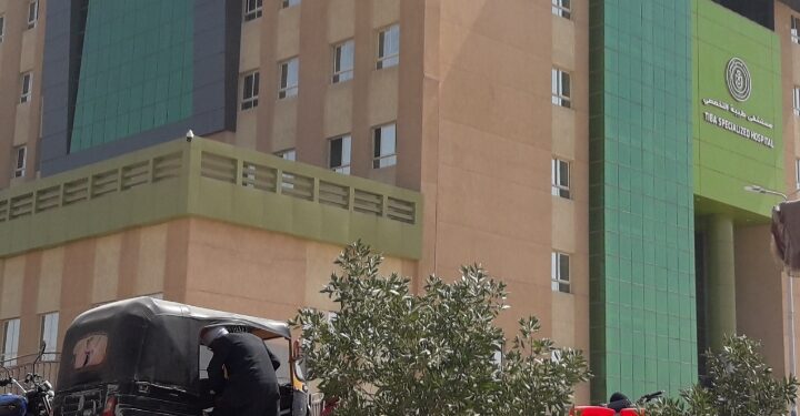 مستشفي طيبه بإسنا جهود طيبه عاليه تضيع علي يد الموظفين .