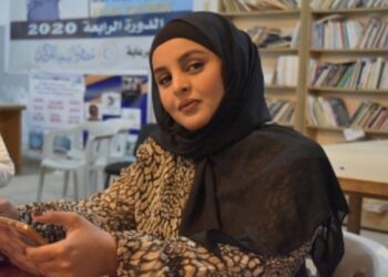 امسية شعرية بصالون البرنيق الثقافى