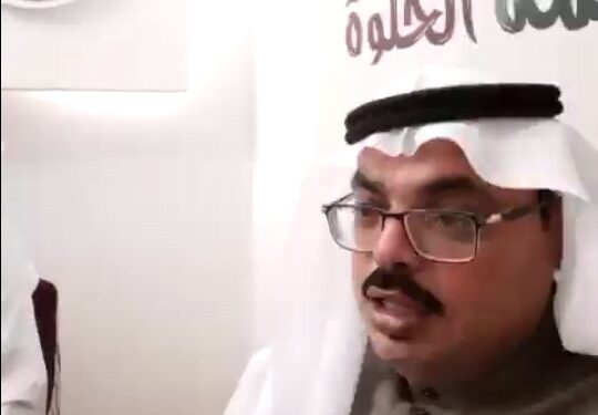 أنت وجمهورك