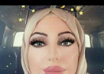 القِيم الأخلاقية  الدكتوره بهية الطشم