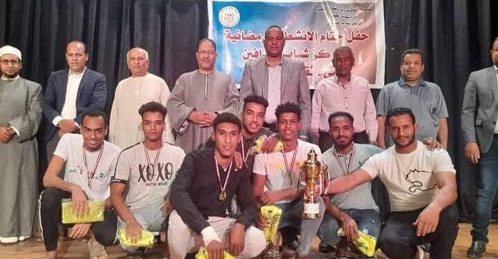 رئيس مدينة الطود يشهد حفل ختام الأنشطة الرمضانية بمركز شباب الندافين