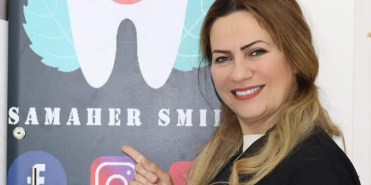 الدكتورة سماهر حجازي ابداعات ونجاحات في أنحاء العالم مع سماهر سمايل