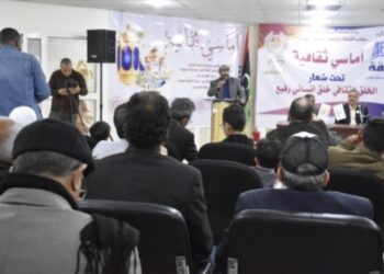 امسية ثقافيةمنوعة منتدى بنغازى الثقافى الاجتماعى