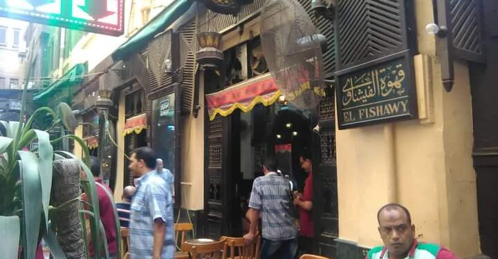 رمضان ،،،،، ومقهي الفيشاوي بالقاهرة