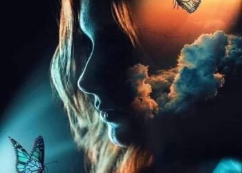 ربما تعرفين سيدتي…أنور مغنية