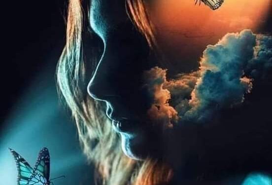 ربما تعرفين سيدتي…أنور مغنية