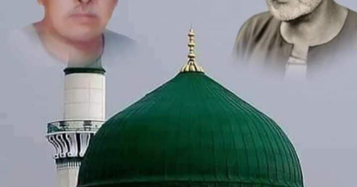 الإمام الأكبر الشيخ أحمد الطاهر الحامدي  وكتابه (مطيٌة السالك إلى مالك الممالك فيوضات ربانية وإشراقات نورانية)