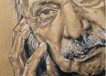 الشاعر الكبير مظفّر النَّوَّاب ..أمْسِكْ بقاياكَ