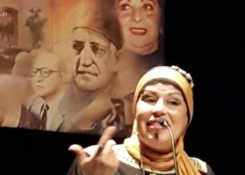 قتلوها قدامي بقلم شريفة السيد