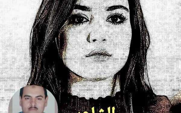 انا ما انتهتش،،،، رضا عبدالحميد