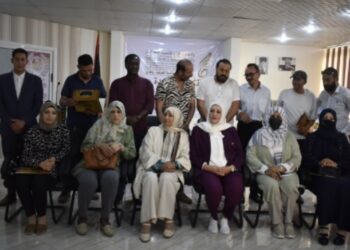 حفل تكريم ومعايدة   تحت شعار ” كلنا مميزون “