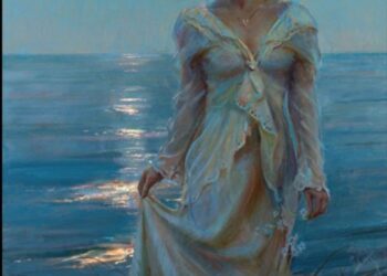 سدرةُ الرُّوح