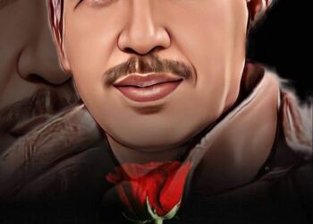 مالتْ على يَدِهَا