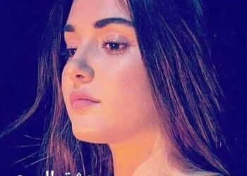 ياااااا كيف ؟!