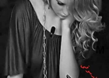 الحزن الذي يعتريني