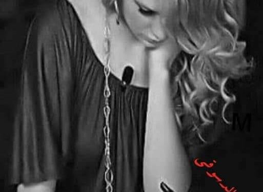 الحزن الذي يعتريني