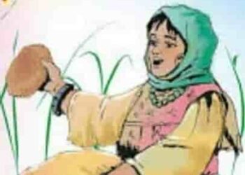 بائعة الخبز