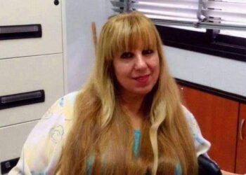 دعوة إلى العشاء,,,, دكتورة “عايدة قزحيا