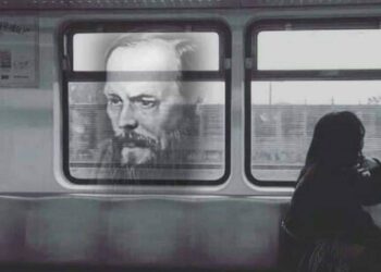 المقصورة الأخيرة….بقلم الكاتبة دلال ابو طالب