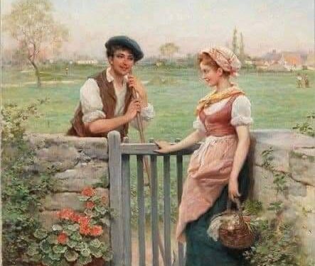 أعـْطـِنـي يـَدَكَ واتـْبـَعـْنـي،،،، للشاعر فؤاد حلبي