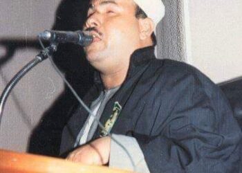 مصباح ارمنت “أ.د .محمود أمين” سيرة من ذهب