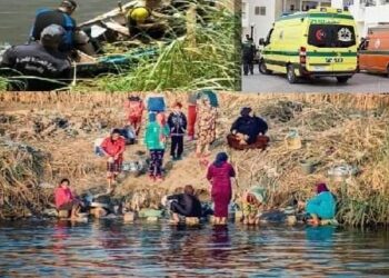 غرق فتاه أثناء قيامها بغسل بعض الأواني فى الترعه فى البلينا سوهاج