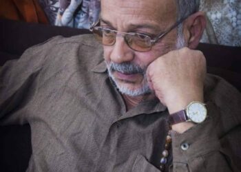 امسك حرامي ( الأستاذة ……… )