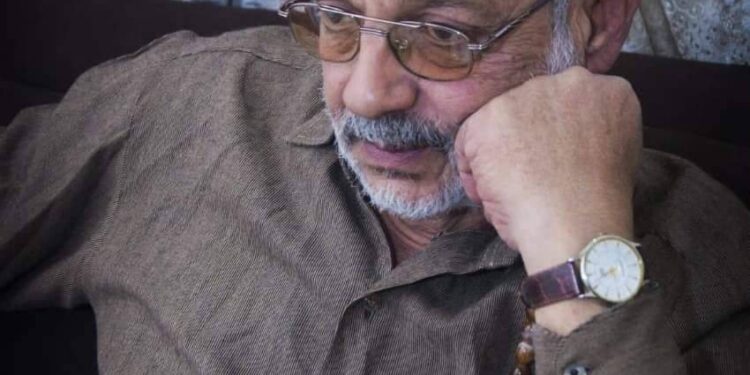 امسك حرامي ( الأستاذة ……… )