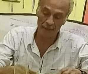 سماوية البوح وفطريةالمشاعرقراءة تحليليةبقلم الأديب المصري محمد البنا لنص محاريب للكاتبةالهام عيسى