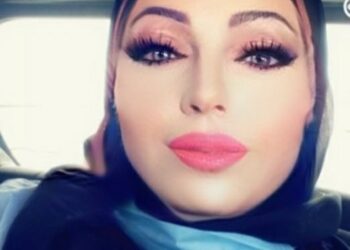 امرأة ذنبي……………… خاطرة بقلم : الدكتورة بهية أحمد الطشم