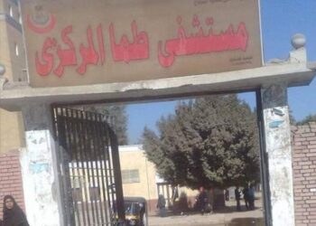 غرق طفل يبلغ 5سنوات اثناء لهوه على حافة الترعة فى طما سوهاج