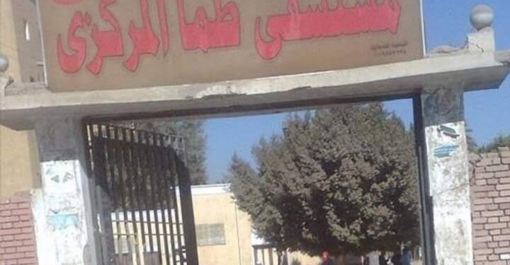 غرق طفل يبلغ 5سنوات اثناء لهوه على حافة الترعة فى طما سوهاج