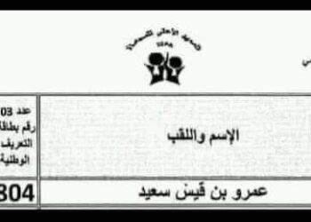 راسب يعني ،،،،،،راسب!،،،،،