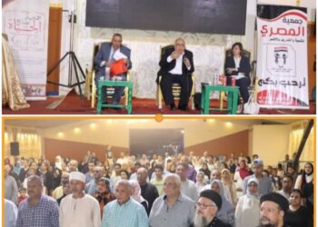 أرمنت تحتفل بثورة  ٣٠_يونيو المجيدة