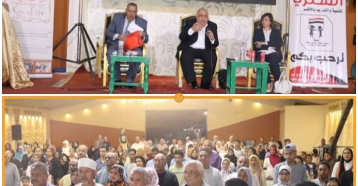 أرمنت تحتفل بثورة  ٣٠_يونيو المجيدة