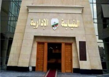 وقف أمين معمل عن العمل لمدة أربعة أشهر بإحدي مدارس سوهاج