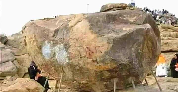 تعرف على …صخرة خطبة الوداع