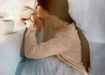 أنت جليس الروح